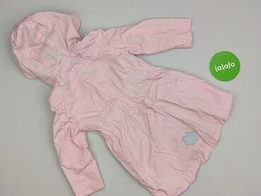 top panterka: Kurtka przejściowa, Dopo Dopo, 2-3 lat, 92-98 cm, stan - Bardzo dobry — 3