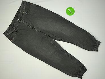 jeansy plus size: H&M Divided, Jeansy damskie, rozmiar L — 2