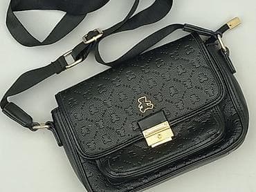 plecaki 4f: Torebka, stan - Idealny — 1