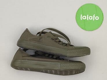 Kobiety: Sinsay, Trampki damskie, 39 — 4