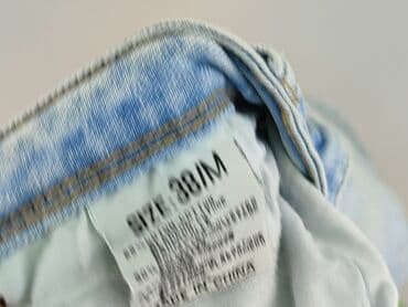 m sara jeans damskie allegro: Fashion Jeans, Jeansy damskie, rozmiar M — 6