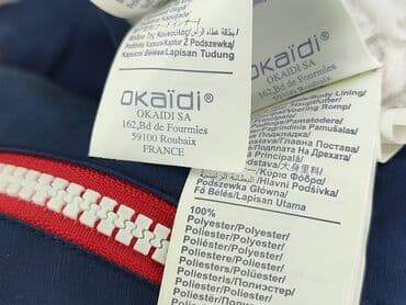 kurtka ovs: Kurtka przejściowa, Okaidi, 14 lat, 158-164 cm, stan - Bardzo dobry — 6