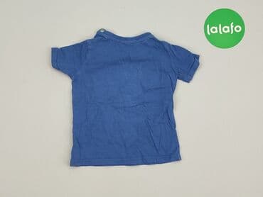 body z kubusiem puchatkiem: T-shirt, 6-9 months, condition - Good — 3