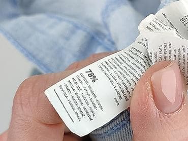 szare dresy: Dziecięca kurtka jeansowa, 5-6 lat, 110-116 cm, Sinsay, stan - Bardzo dobry — 6