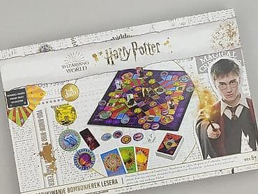 harry potter ubrania h: Gra dla Młodzieży, stan - Idealny — 1