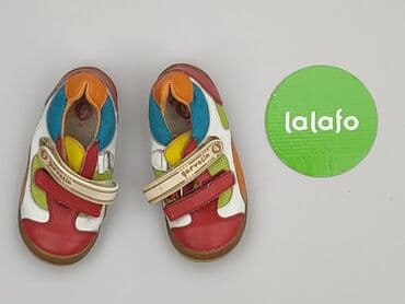 kapcie do żłobka dla chłopca: Sport shoes 26, Used — 2