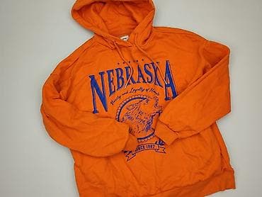 reserved boho: Sinsay, Bluza z kapturem dla mężczyzn, rozmiar M — 1