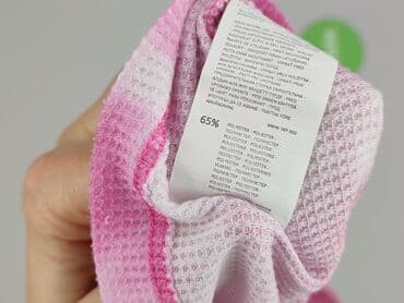 samsoe samsoe t shirty: Sinsay, Топ жіночий, XS — 5