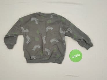kurtka futerko pepco: Bluza, Reserved, 4-5 lat, 104-110 cm, stan - Bardzo dobry — 3