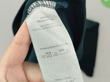Ubrania damskie: Bluza damska
, rozmiar S — 4