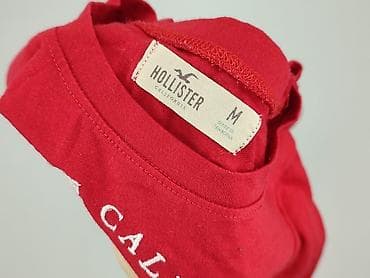 bluzy black squad: Hollister, Bluzka damska, rozmiar M — 4