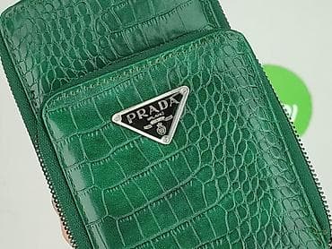 kolnierzyk: Portfel, Damskie, stan - Bardzo dobry — 5