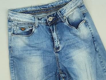 jasne mom jeans: Szorty dla mężczyzn, rozmiar S — 1