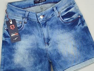 spodenki pull: Tommy Hilfiger, Szorty damskie, rozmiar XL — 1