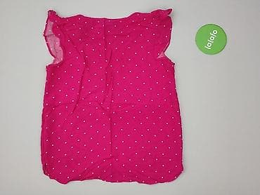 sinsay allegro: Sinsay, Bluzka damska, rozmiar S — 3