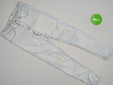 next jeans: Sinsay, Джинси жіночі, розмір M — 2