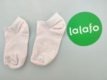 buty dzieciece sprandi: Skarpetki, 22–24, stan - Bardzo dobry — 3