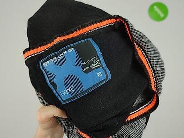 reserved narzutka: Cardigan, Kardigan damski, rozmiar M — 5