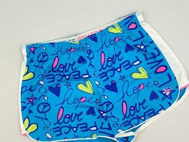 krótkie spodenki gimnastyczne: Szorty damskie, rozmiar 2XL — 1