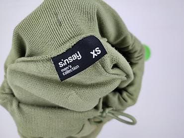 trespass softshell: Sinsay, Spodnie dresowe dla mężczyzn, rozmiar XS — 4