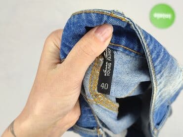 krótkie spódnice tiulowe: Young Fashion, Спідниця жіноча, розмір L — 4