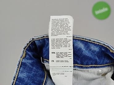 denim jeans: Denim, Szorty damskie, rozmiar M — 6