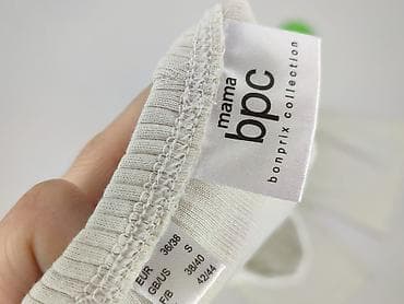 pyjama: Bpc bonprix collection, Spodnie dresowe damskie, rozmiar S — 4