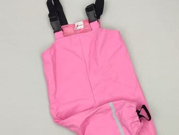 Ogrodniczki, So cute, 9-12 miesięcy, stan - Bardzo dobry w lalafo.pl Ogrodniczki, So cute, 9-12 miesięcy, stan - Bardzo dobry