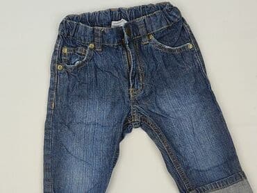 Denim pants, 6-9 months, condition - Very good at lalafo.pl Denim pants, 6-9 months, condition - Very good