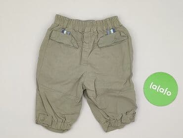 kombinezon softshell dla dzieci lidl: Shorts, H&M, 1-3 months, condition - Perfect — 3