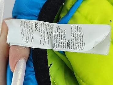t shirt basic oversize: Kurtka przejściowa, Reserved, 12 lat, 146-152 cm, stan - Idealny — 5