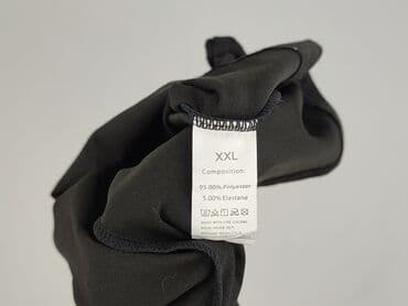 intimidao majtki bezszwowe: Top damski, rozmiar 2XL — 4