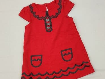 c a sukienka dla dziewczynki: Dress, George, 9-12 months, condition - Perfect — 1