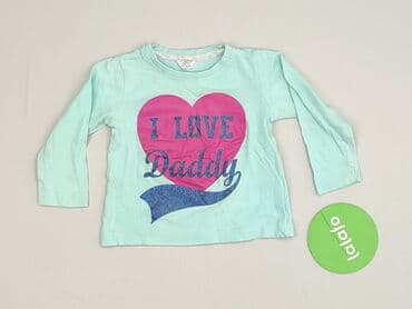 koszulka jack daniels sklep: Blouse, 9-12 months, condition - Very good — 2