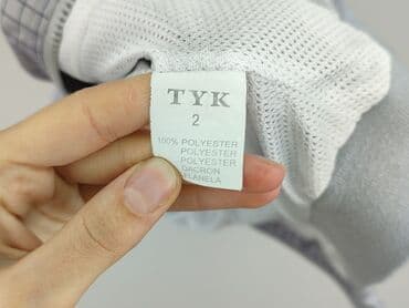 kombinezon w paski new yorker: Kurtka przejściowa, 1.5-2 lat, 86-92 cm, stan - Bardzo dobry — 5