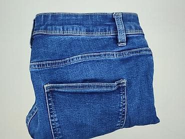 tk maxx nike: Jeansy damskie, rozmiar L — 5