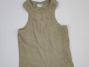 noisy may spódnice: Noisy May, Top damski, XS — 1