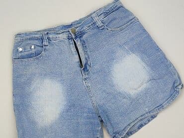 acg spodenki: Used Jeans, Szorty damskie, rozmiar 3XL — 1