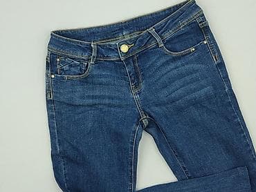 dsquared jeans: Jeansy damskie, rozmiar S — 1