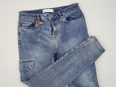 Denim Collection, Джинси жіночі, розмір L