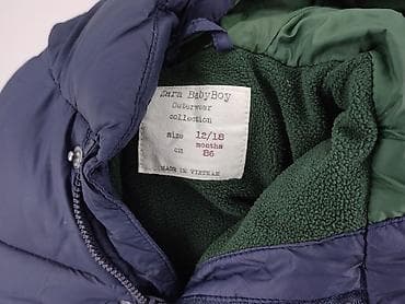 zara bluzki: Kurtka, Zara, 12-18 miesięcy, stan - Bardzo dobry — 4
