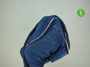 bluzy pull and bear: Reserved, Bluza z kapturem dla mężczyzn, rozmiar M — 4