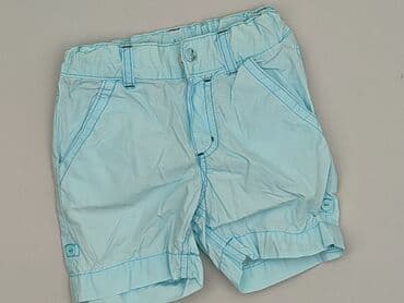 ile wazy bluza: Shorts, H&M, 9-12 months, condition - Very good — 1