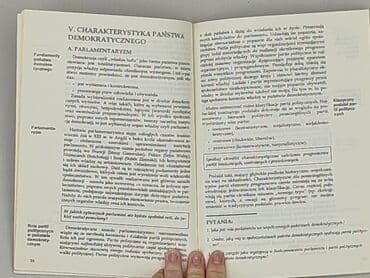 Books, Audio & Video formats: Book, genre - Educational, condition - Very good — 3