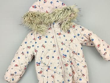 jeans slim: Kurtka przejściowa, H&M, 4-5 lat, 104-110 cm, stan - Bardzo dobry — 1