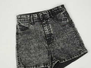 Cropp, Szorty damskie, rozmiar 2XS