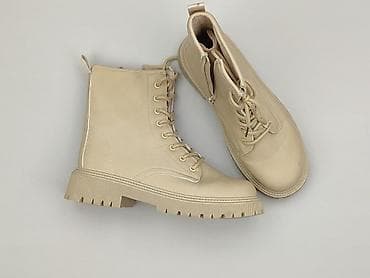 panterka buty: Botki damskie, rozmiar 39 — 1