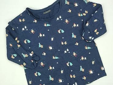 bluza szara pull and bear: Bluza damska
, rozmiar M — 1