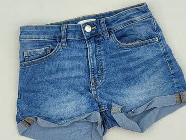 krótkie spodenki i marynarka: H&M, Шорти жіночі, 2XS — 2
