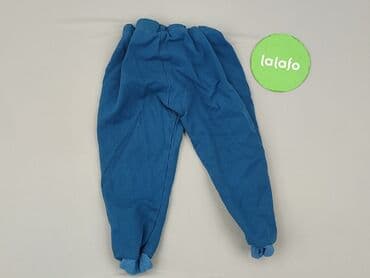 podkoszulki dwupaki xl allegro niedrogo: Sweatpants, 9-12 months, condition - Very good — 3